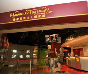 豪华香港迪士尼乐园+海洋公园+杜莎夫人蜡像馆