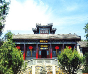 北京、故宫、八达岭、颐和园、天坛、天安门、南锣鼓巷动车精品自组三日游