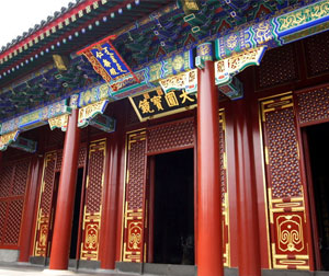 北京双动四日纯玩A线