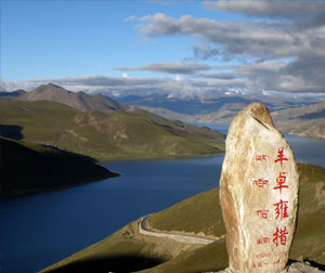D2西藏—全景风光：布达拉宫 大昭寺 纳木错 羊卓雍湖 扎什伦布寺 江孜 日喀则