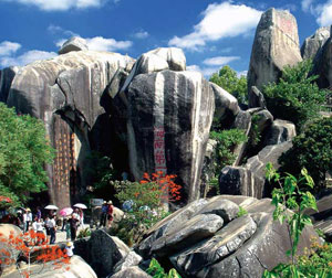 逍遥海南浪漫之旅（海口往返五日/六日）