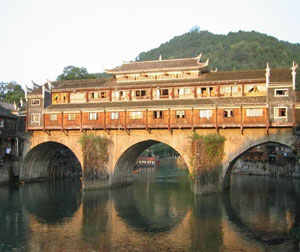 精品 B长沙+韶山+张家界+凤凰古城VIP豪华双卧七日游