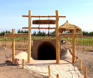 新疆——C线天马之乡：那拉提草原 吐鲁番 天池双飞七日游