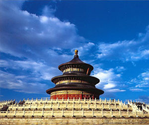 【特色】北京、故宫、八达岭、颐和园、天安门、天坛、南锣鼓巷四日游