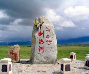 【特色】大美青海、拉萨、纳木错、白朗县考察双飞双卧8日游