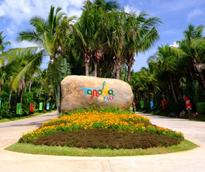 海口、儋州石花水洞、五指山、三亚、蜈支洲岛、南山精彩双飞六日