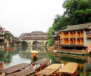 【特色】湖南雷锋纪念馆 韶山主席故里 张家界 学雷锋考察活动