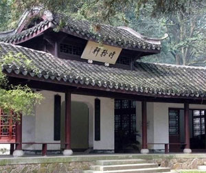 【特色】长沙、韶山、崀山、凤凰古城双飞6日游