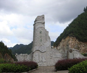 【特色】福州、太姥山、白水洋、厦门鼓浪屿、永定土楼、冠豸山、古田会址双