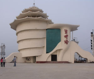 【特色】秦皇岛、北戴河、沙雕大世界、鸽子窝公园、老龙头、承德避暑山庄大