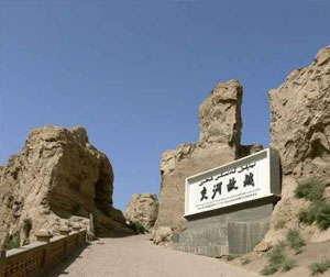 【特色】天池、吐鲁番、库尔勒、罗布人村寨、库车大峡谷双飞七日游