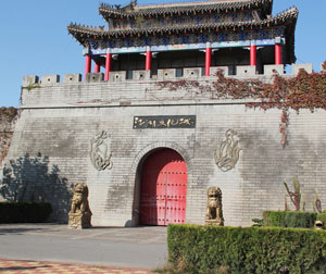 踏青赏春--吴桥杂