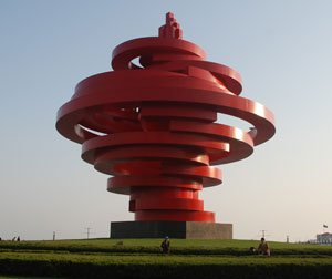 青岛休闲度假二日