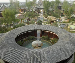 智圣汤泉一日游