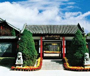 王羲之故居+银雀山竹简汉墓一日游