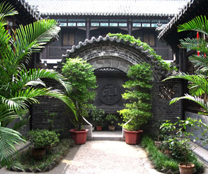 淄博鲁山、九天洞、周村古商城2日游