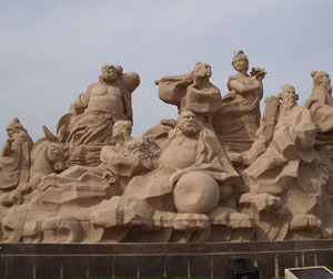 蓬莱长岛二日游