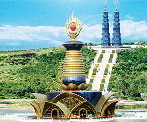 欢乐大乳山 魅力华夏城二日