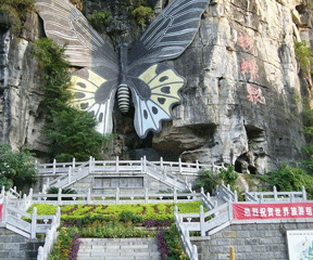 玩美云南-昆明.大理.丽江.玉龙雪山双飞六日(HX)